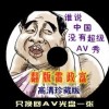 microsoft officeҪǮ